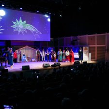 Koncert charytatywny 